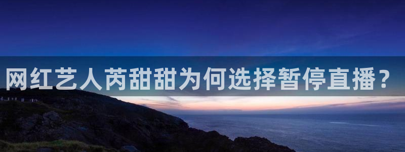 蜘蛛直播nba直播在线直播